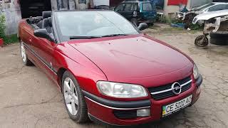 Opel omega convertible как работает крыша