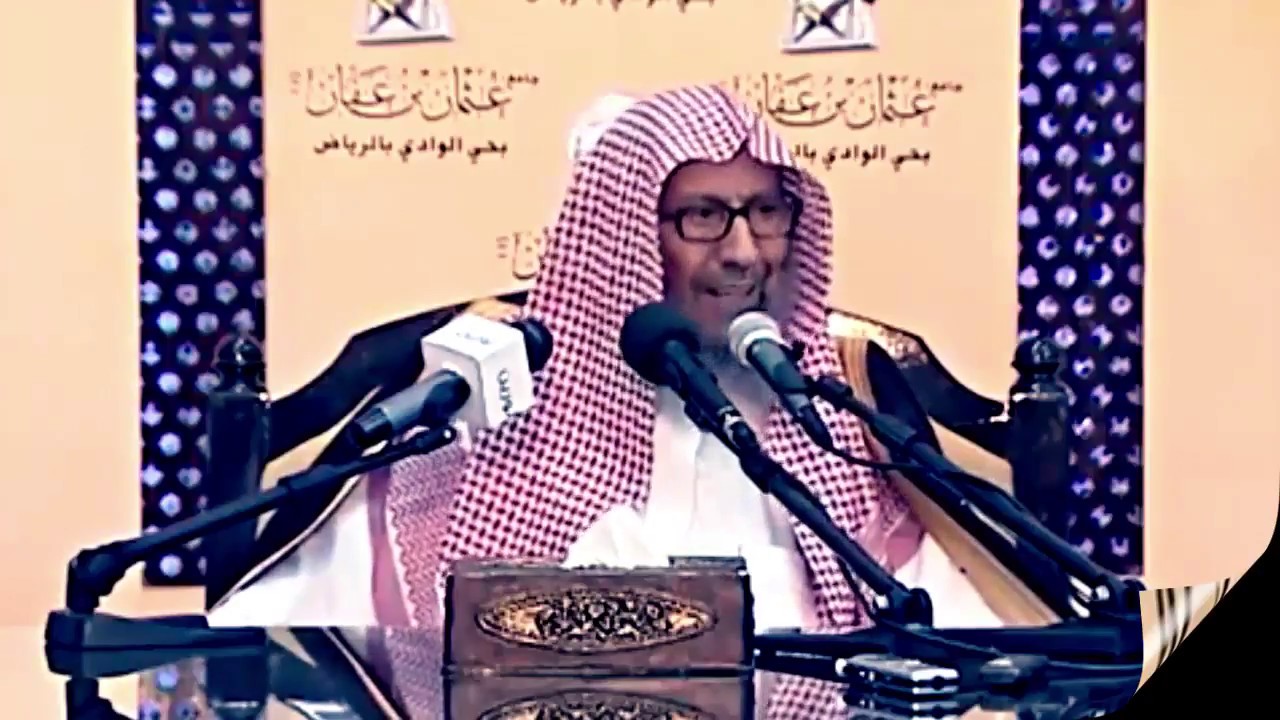 قل يا عبادي الذين أسرفوا على أنفسهم لا تقنطوا من رحمة الله | الشيخ صالح اللحيدان