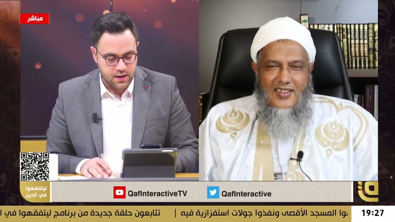 هل يأثم الأستاذ إذا أعطى نتيجة تفوق جهد الطالب ؟ || فضيلة الشيخ محمد الحسن الددو