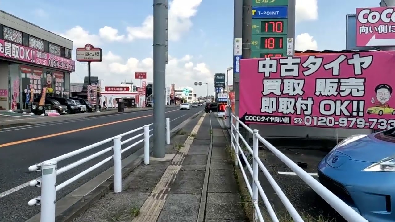 栃木県那須塩原市（西那須野、黒磯）と那須町のゲーセンに行ってみた