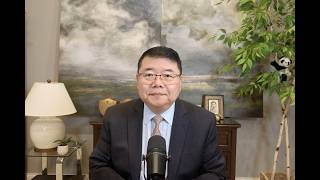 从中美峰会看川普如何交易台湾/民众党柯文哲一审判刑17年/中国老龄化推行长护险/王剑每日观察/20260325