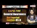 General Awareness For All Exams | Most Important GA Questions | GA Rapid Revision by Pooja Ma'am
