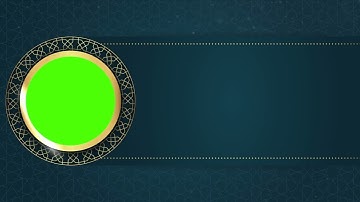 قالب فارغ للمونتاج القرآن الكريم