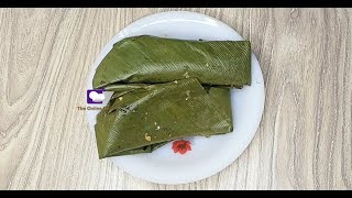 Moi moi recipe Nigerian | How to Fold moi moi leaves #how #howto #food #news #shorts #nigeria #easy screenshot 5