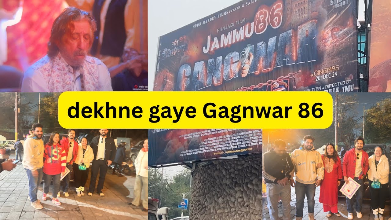 Gangwar Jammu based movie Gangwar 86 || Kc theatre - YouTube
