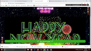 Happy New Year 2020 php script free download