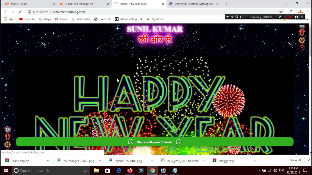 Happy New Year 2020 php script free download
