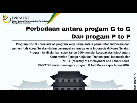 Video: Perbedaan Antara G Dan G