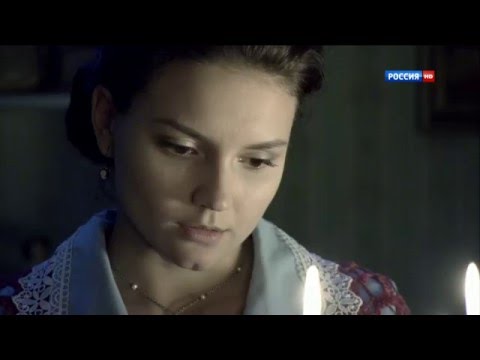 Ольга  и Фёдор (217 серия - "Пока станица спит")