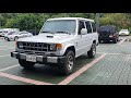 '97 HYUNDAI GALLOPER TURBO INTERCOOLER ( mitsubishi pajero ) 현대 갤로퍼