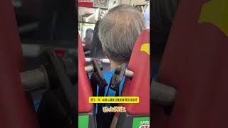 兩蚊人大聲播片騷擾揸車司機嬲到停車唔揸