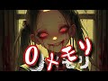 『0 メモリ』🔥Blast Music Studio オリジナル曲🔥 