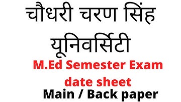 CCSU M.Ed semester exam date | ccsu exam date sheet | ccsu
