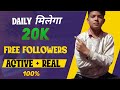 Instagram Followers kaise badaye ❤ | instagram par follower kaise badhaye | get instagram followers