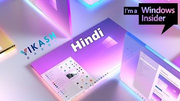 How to join windows insider program | what is windows insider program in Hindi