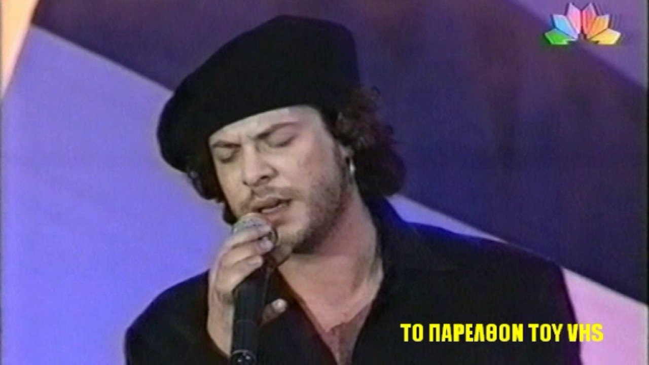 ΧΡΗΣΤΟΣ ΔΑΝΤΗΣ - ΓΙΑ ΑΓΑΠΗ ΜΗ ΜΙΛΑΣ (Φοβαμαι τα τραγουδια) -  digital 2 (STEREO) ΣΠΑΝΙΟ