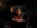 The Girl Laifranos An Unexpected Surprise At Fatima And Ifranos S Wedding MyDesign Explore 