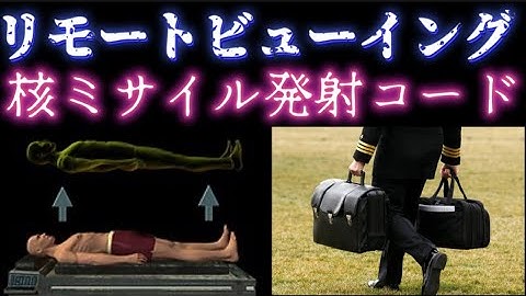 直家GO がライブ配信中！体外離脱について￼