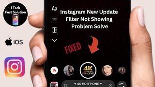 Fast Solution: Fix Instagram Filters Missing / Instagram Filter Not Showing Up iPhone iOS 2024