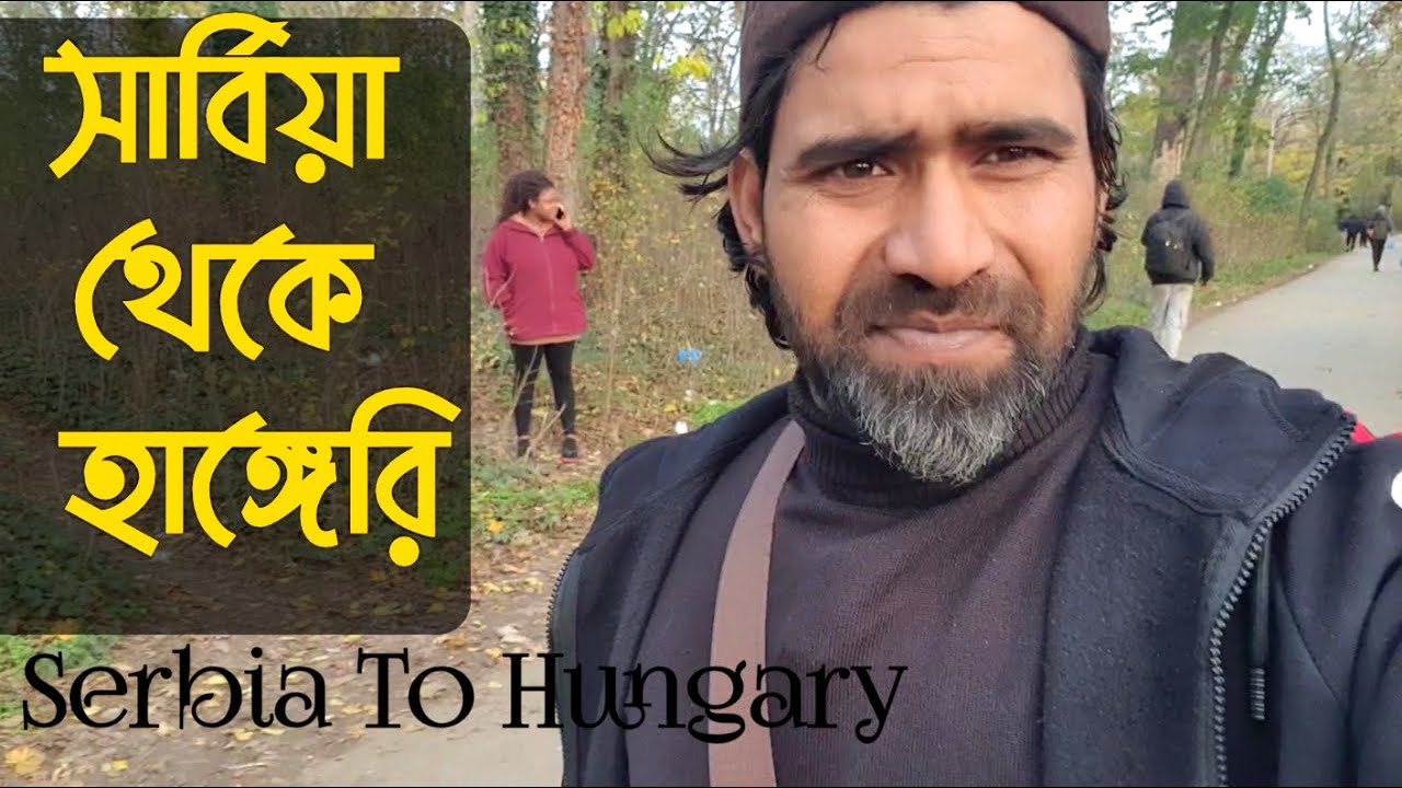 Greece To France Part 10 By Road | গ্রীস থেকে ফ্রান্সে মাত্র ১২ দিনে কিভাবে আসলাম #kazibabu