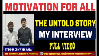 My Interview at JOSH EXPRESS❤ | Motivation Before Result | CA Vivek Gaba