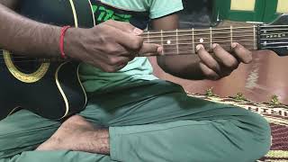 Single string Sa Re Ga Ma | Guitar | lesson | Sangeet pagol