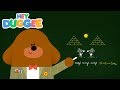 Youtube Thumbnail The Comedy Badge | Hey Duggee