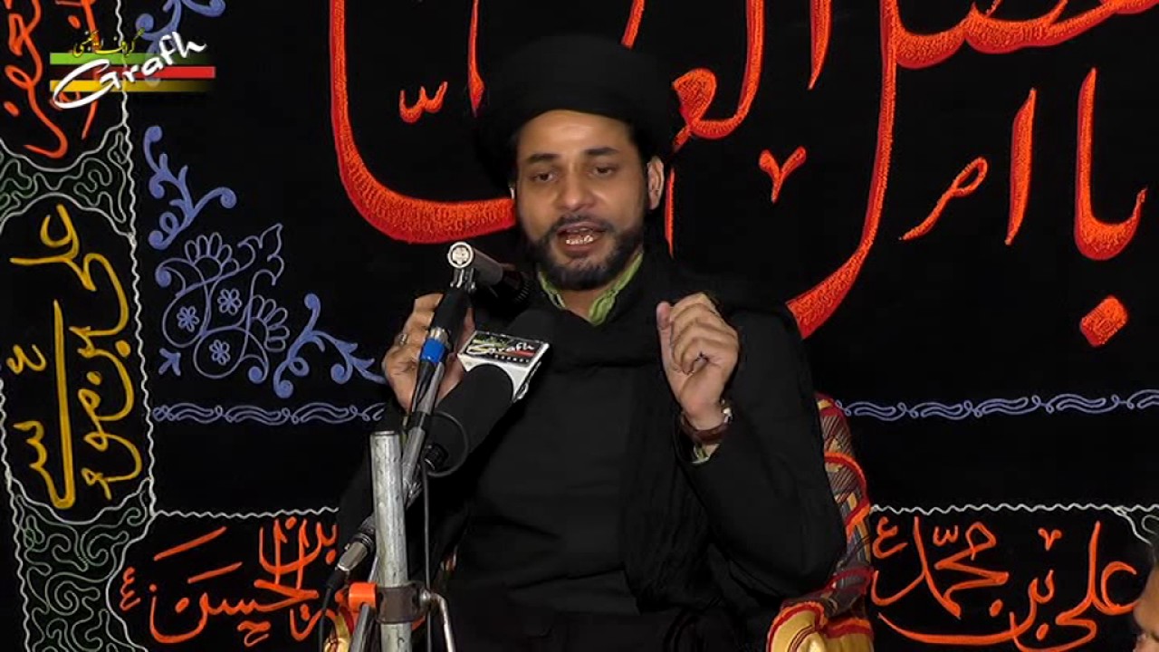 Maulana Sharar Naqvi | Majlis-e-Aza | 11th Safar 2016 | Azakhana Ghulam Ali Kintoori | Lucknow