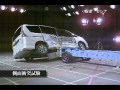 自動車アセスメント:日産セレナ:側面衝突試験