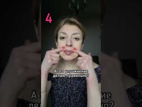 КАК УВЕЛИЧИТЬ ГУБЫ