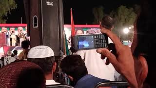 Bilawal Bhutto Speech, Jalsa, #Tochi khan, Jallah jeem #Mailsi #Vehari