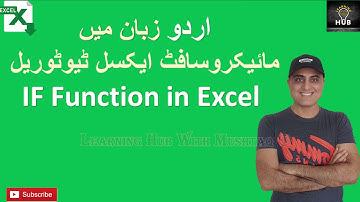 IF Function in Excel   Urdu Hindi