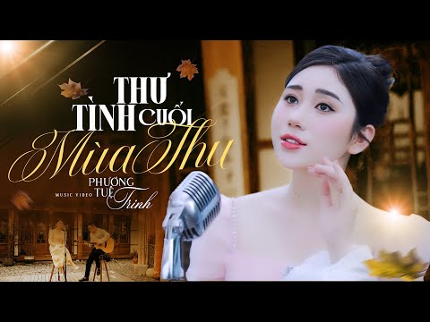 Thư Tình Cuối