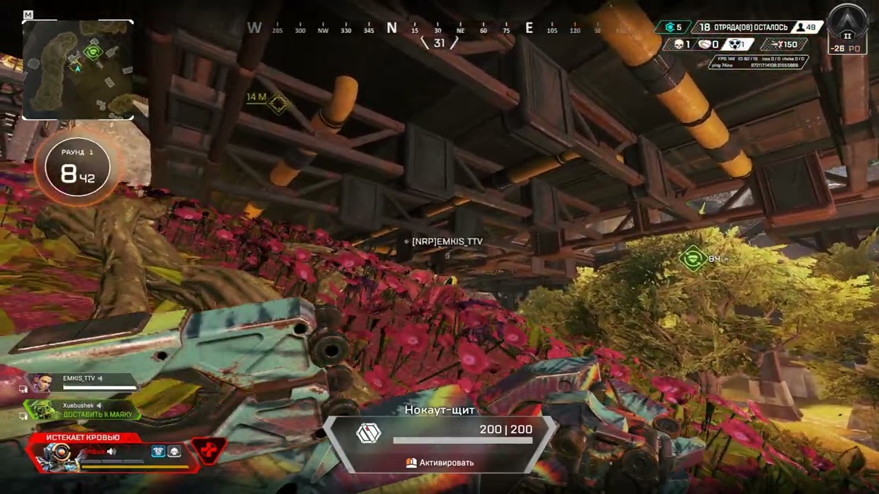 игра bulletstorm 2. Blades of time (2012). Wolverine origins игра. игры с рандомом. анчартед 4.