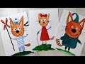 Рисуем гуашью мультфильм "Три кота" Детский рисунок. Коржик, Карамелька и Компот