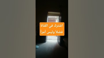 @ #القرآن_الكريم #تلاوة_خاشعة #اكسبلور #عشاءلذيذ #تيك_توك #ساندويشات #ضحك_حتى_البكاء #لايك #قرآن
