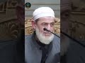 كيف يزيد حيائي من الله الشيخ محمد ياسر القضماني السلوك والتزكية المريد