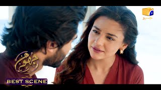 Jhoom Episode 14 || 𝐁𝐞𝐬𝐭 𝐒𝐜𝐞𝐧𝐞 𝟎𝟏 ||  Haroon Kadwani - Zara Noor Abbas || Har Pal Geo