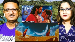 HAMSA NAAVA Song Reaction | Baahubali 2 | Prabhas | Anushka Shetty | SS Rajamouli | Telugu Song
