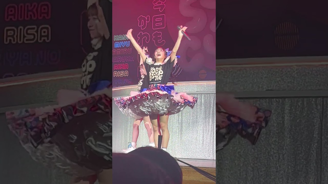 あやつの戦闘力を確かめろ #増田彩乃