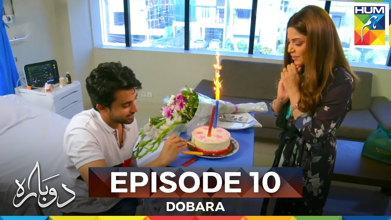 Dobara Episode 10