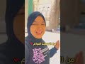 ياجميل ياجميل سيدنا النبي ياكحيل ياجميل ياجميل سيدنا النبي ياكحيل