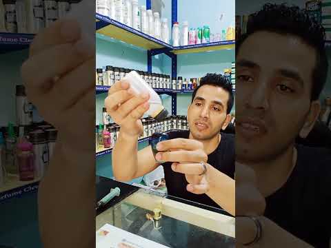 برفان جورج تركيب عطور اكسبلور شورتس 