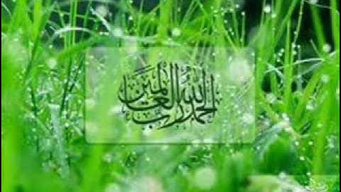 تلاوة نادرة وجميلة .. للشيخ عبدالله بصفر ..