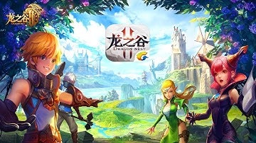 Dragon Nest 2 龙之谷2 - Beautiful World Fly-Through All Map ShowCase - 2020 Android/iOS