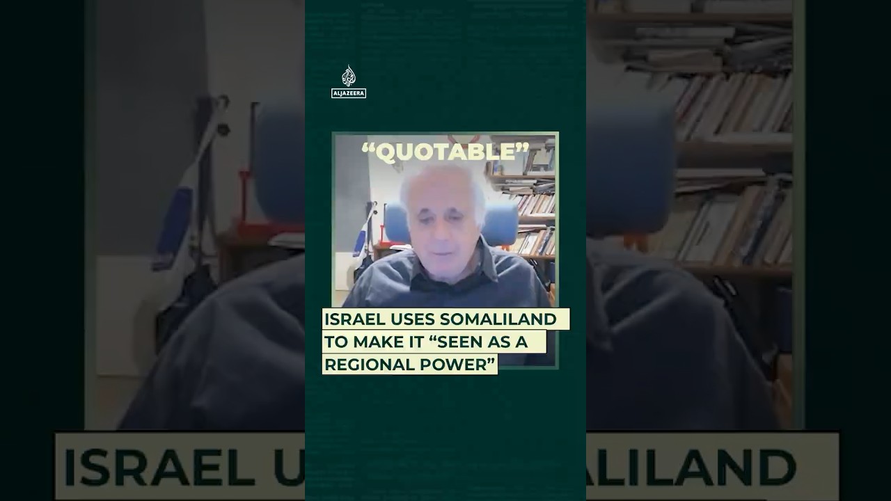 تستخدم إسرائيل أرض الصومال لتجعل نفسها "تبدو كقوة إقليمية".