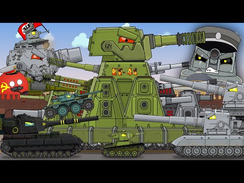 Видео: Герои не умирают ! КВ-44-М2 и другие Монстры - Мультики про танки