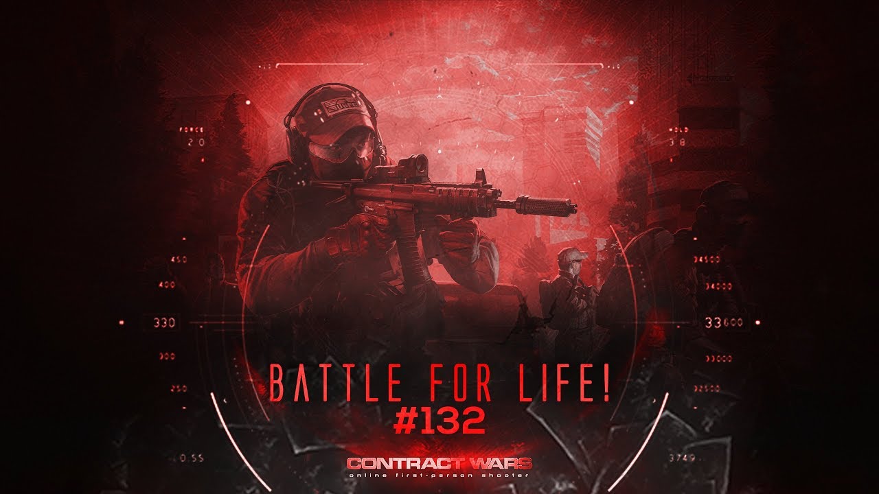 Прокачка для клана в Contract Wars 