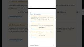 #jee advanced paper solution, #physics,chemistry and maths