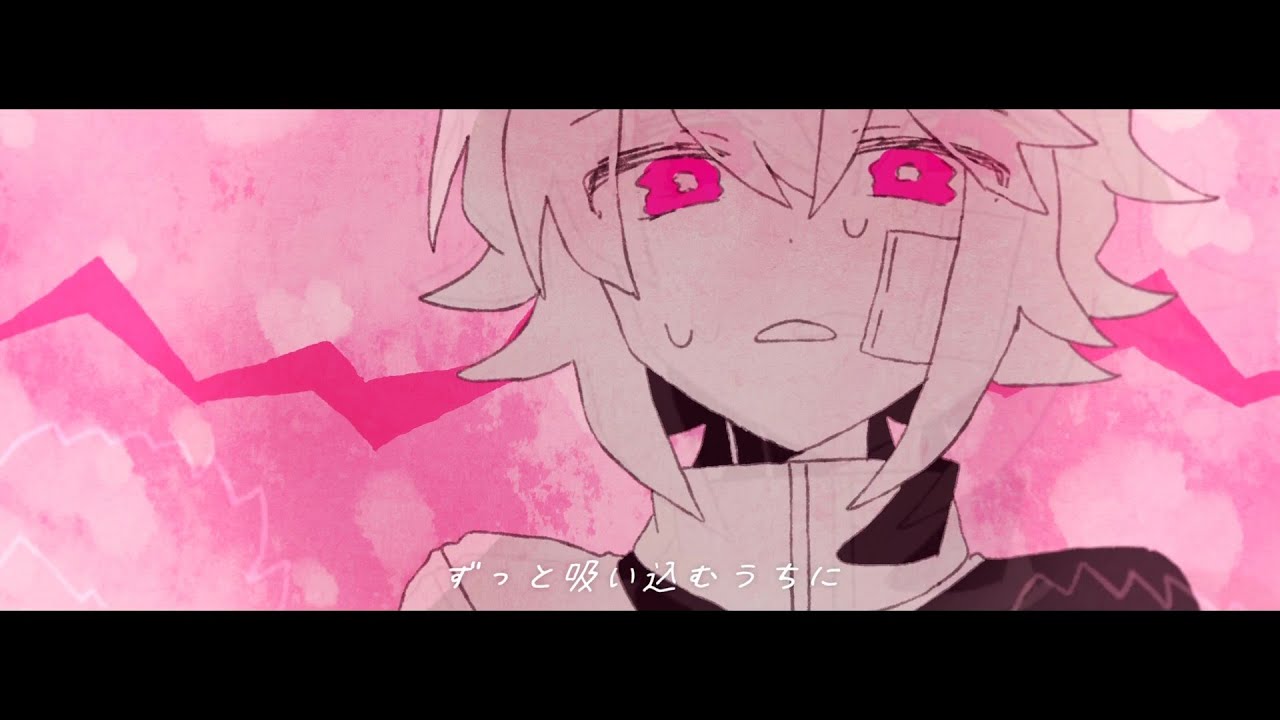 呼吸がおさまらない／シシド feat.可不 (Hyperpnea / KAFU)